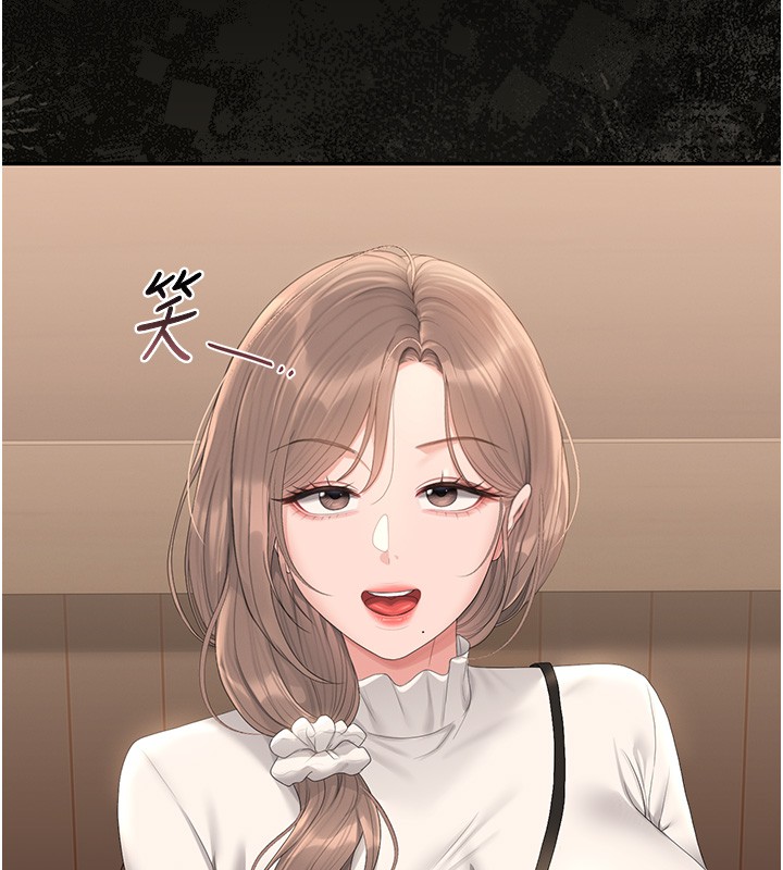 猎艷管理员第33話-解決人妻的「漏水問題」