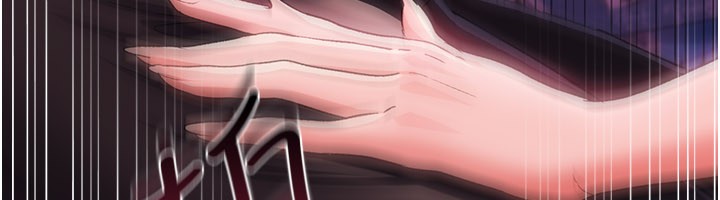 借妻条约第39話-重振雄風的肉棒好吃嗎?