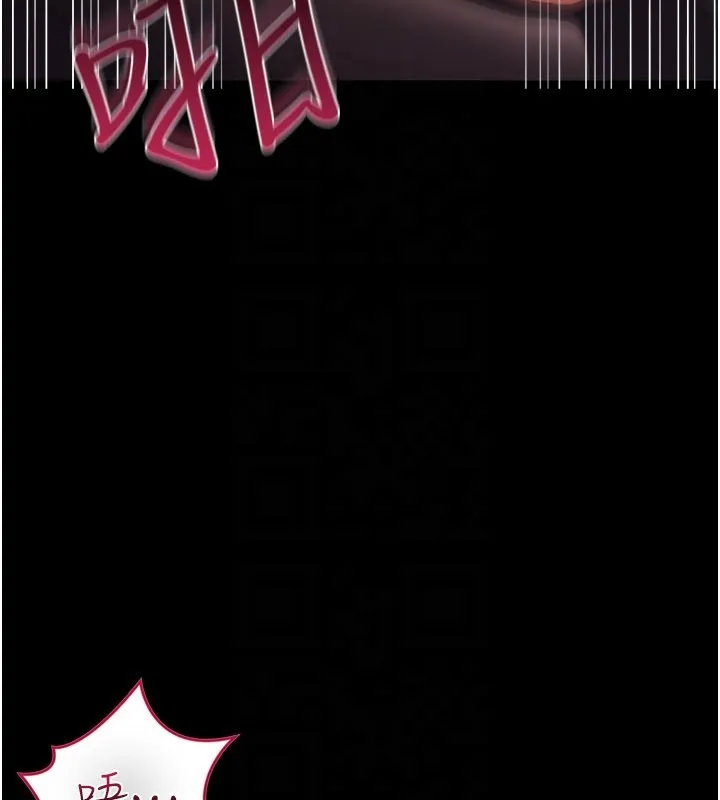 借妻條約第39話-重振雄風的肉棒好吃嗎?