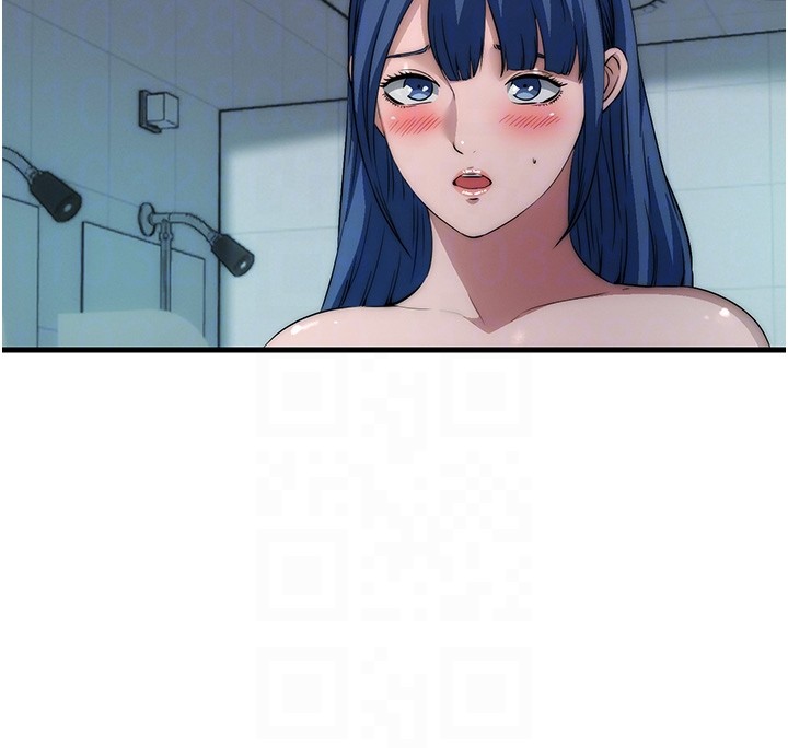 民宿精營中第52話-被癡漢盯上的瀞媚