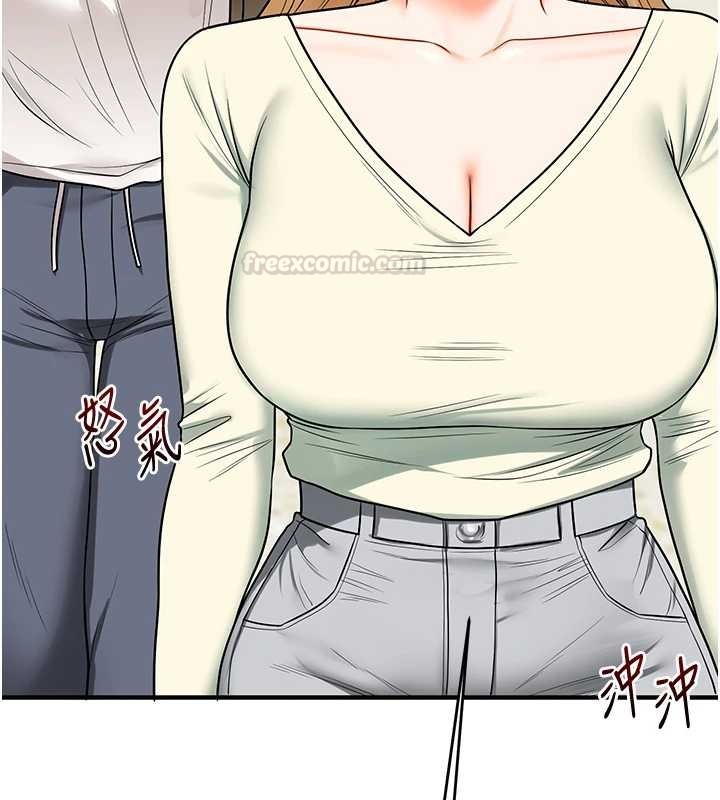 玩转学姊第101話-拜託你去勾引我姐!!!