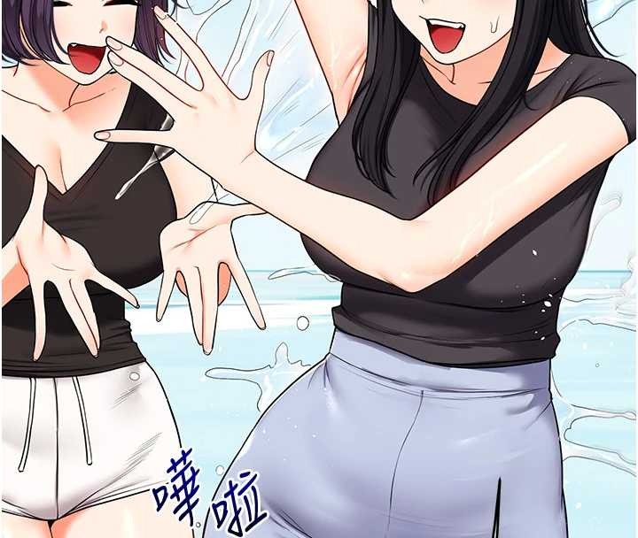 玩转学姊第101話-拜託你去勾引我姐!!!