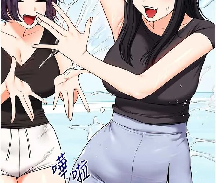 玩轉學姊第101話-拜託你去勾引我姐!!!