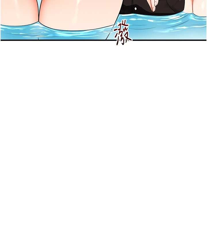 玩转学姊第101話-拜託你去勾引我姐!!!