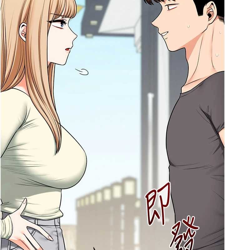 玩转学姊第101話-拜託你去勾引我姐!!!