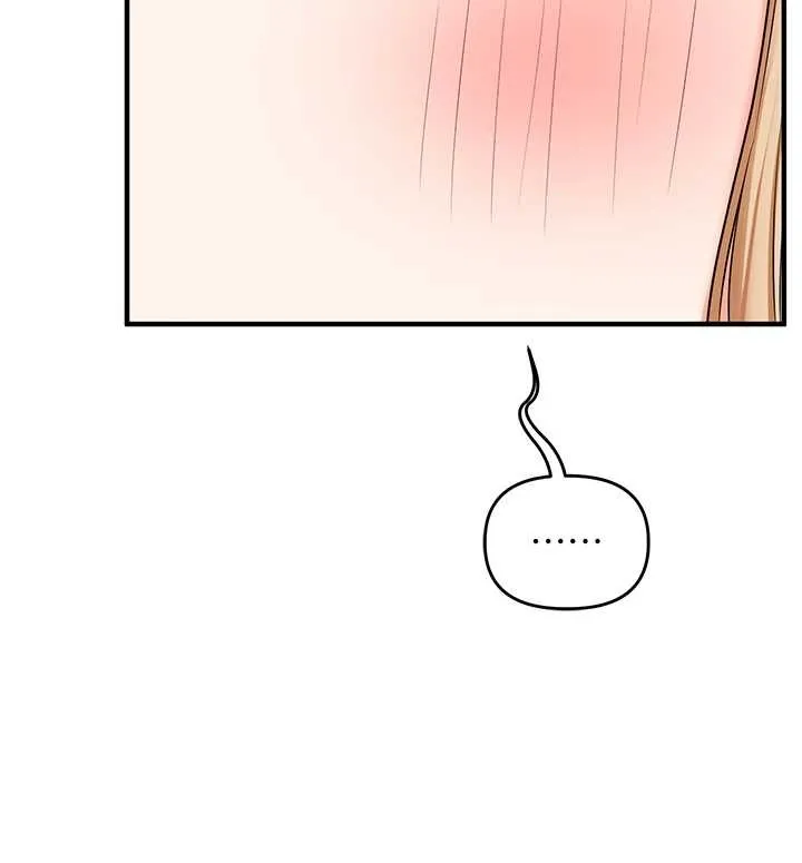 玩轉學姊第101話-拜託你去勾引我姐!!!