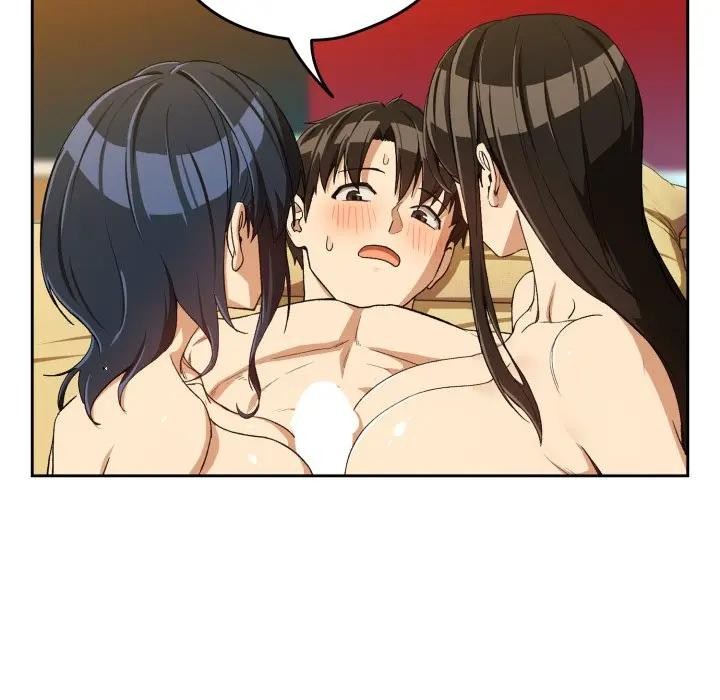 下班后的例行恋爱第98話