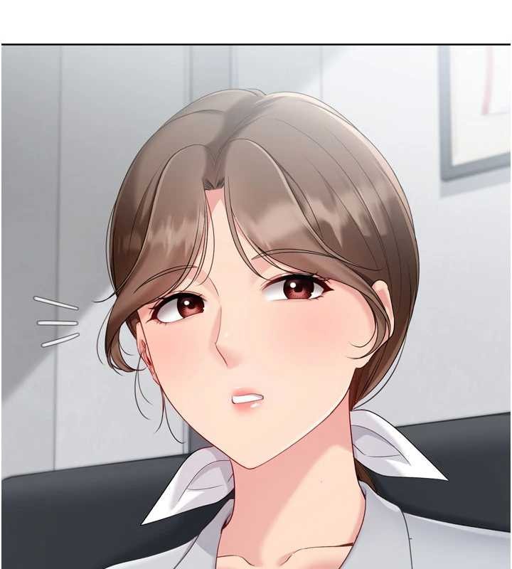 Setup!排球少女第89話-渴望被撲倒的女人們