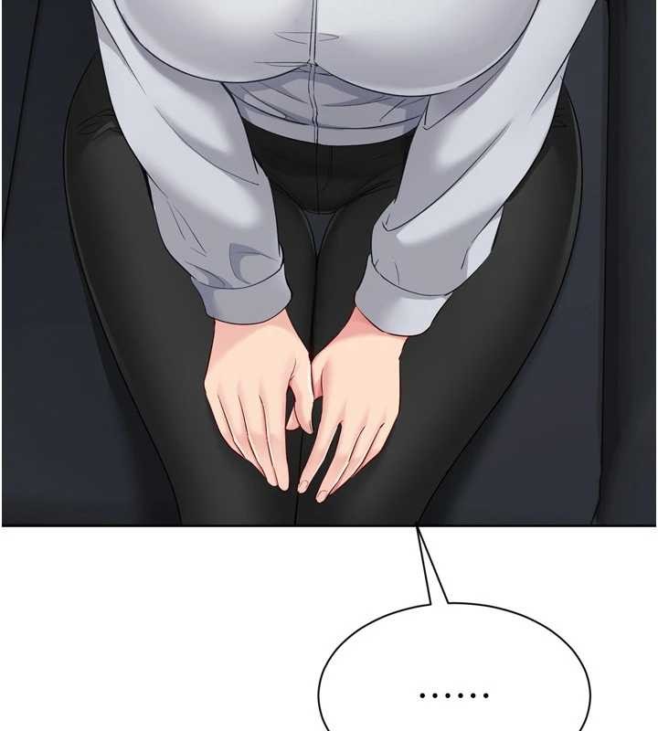 Setup!排球少女第89話-渴望被撲倒的女人們