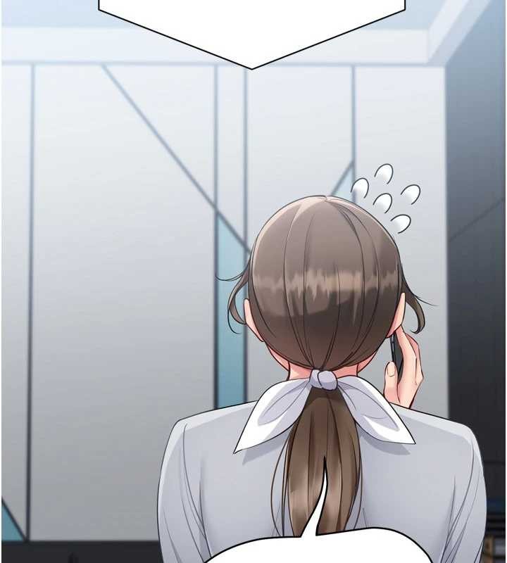 Setup!排球少女第89話-渴望被撲倒的女人們