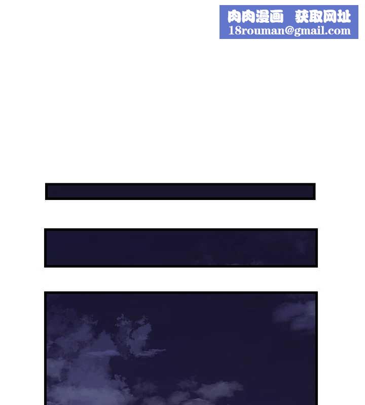 岳母为何那样第95話-我會幹到妳失神為止