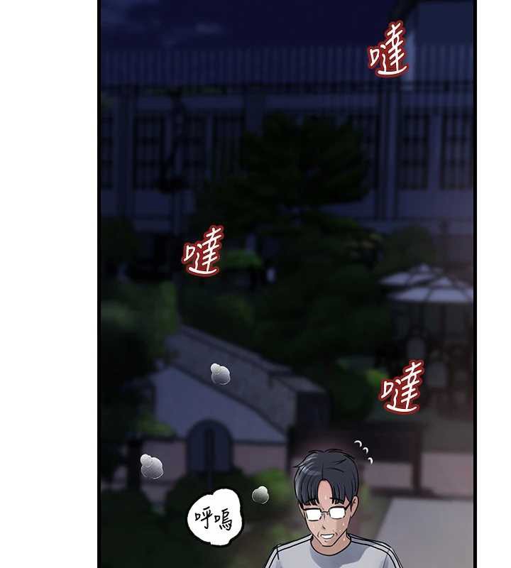 岳母为何那样第95話-我會幹到妳失神為止