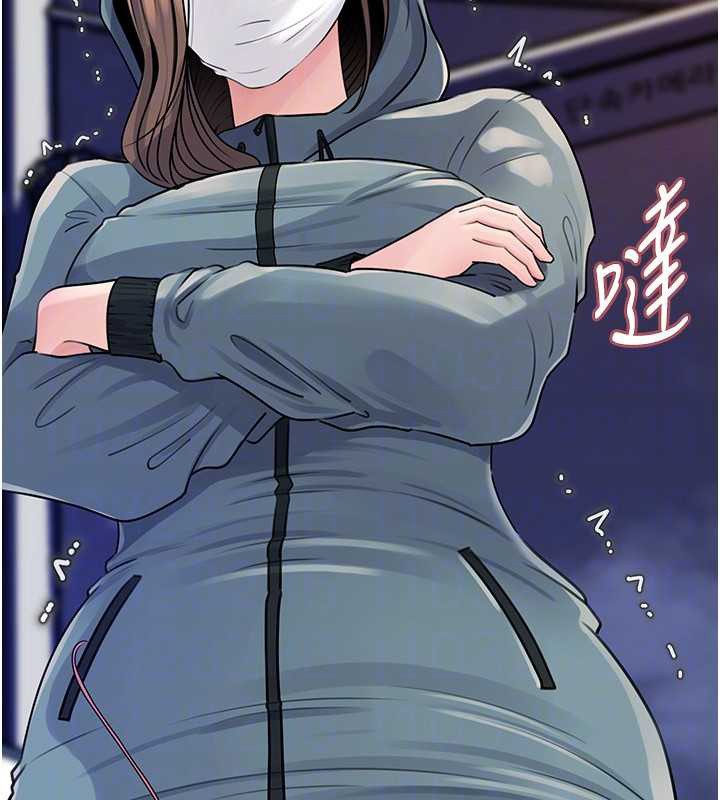 岳母為何那樣第95話-我會幹到妳失神為止