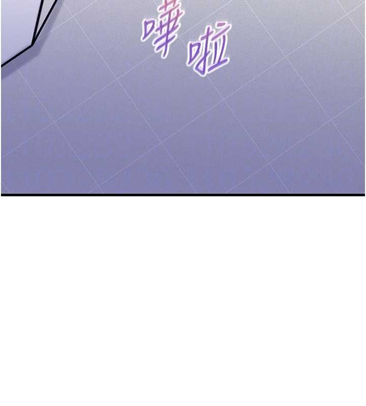 岳母为何那样第95話-我會幹到妳失神為止