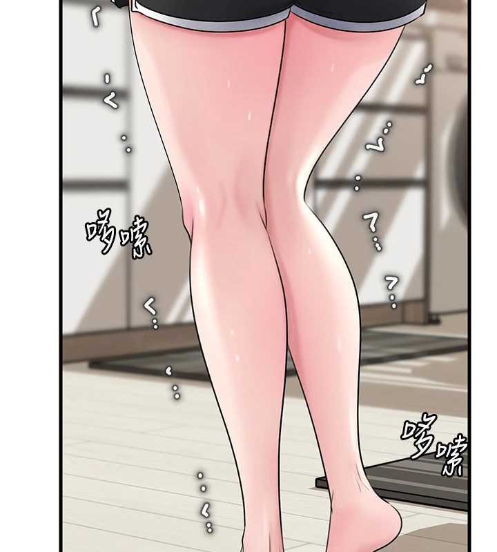 岳母為何那樣第95話-我會幹到妳失神為止