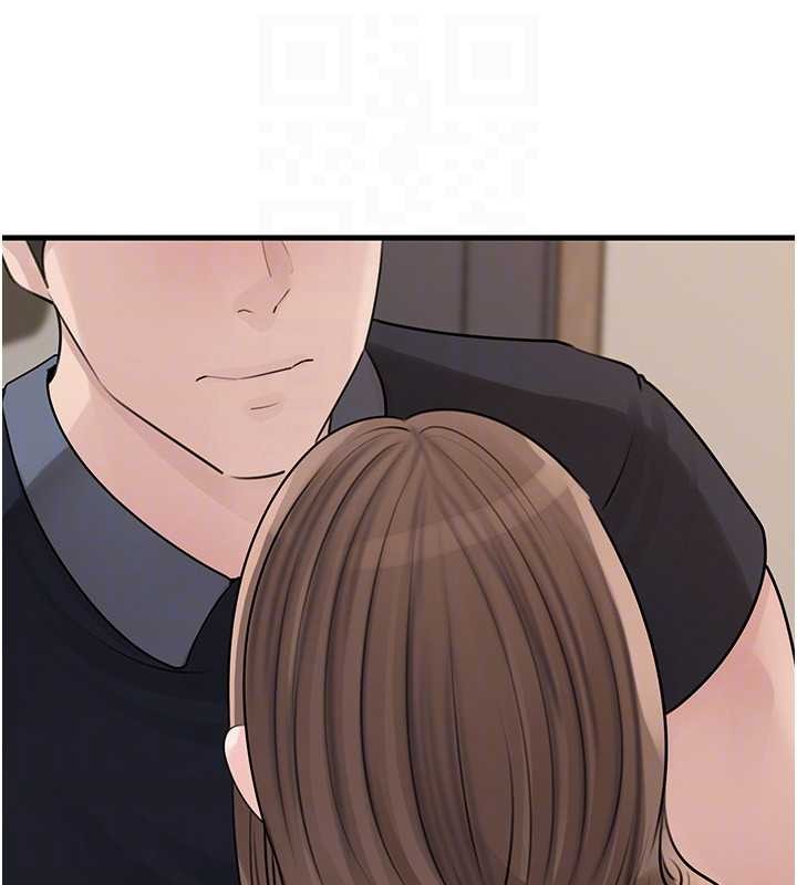 岳母为何那样第95話-我會幹到妳失神為止