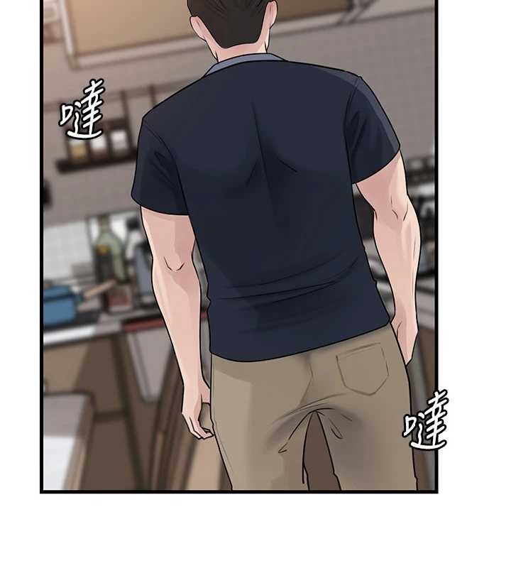 岳母为何那样第95話-我會幹到妳失神為止