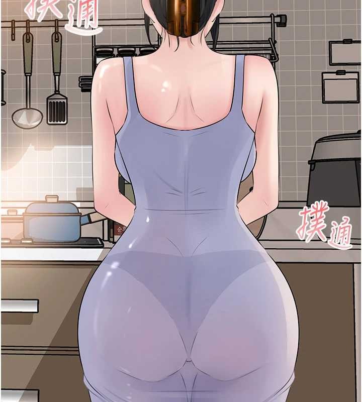 岳母为何那样第95話-我會幹到妳失神為止