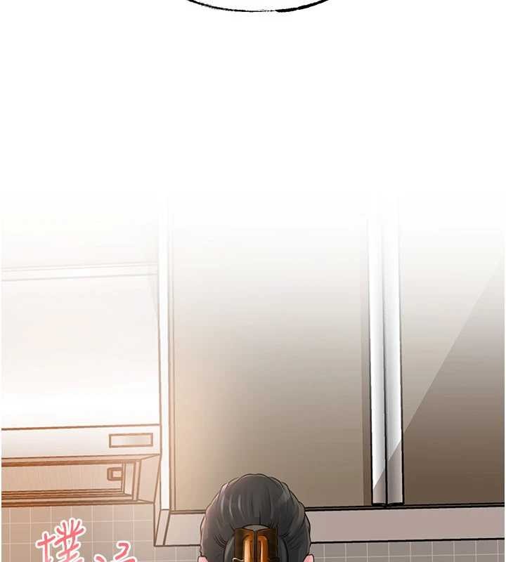 岳母为何那样第95話-我會幹到妳失神為止