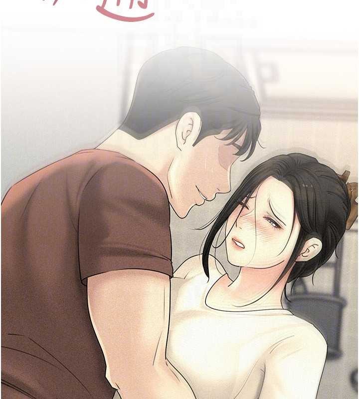 岳母为何那样第95話-我會幹到妳失神為止