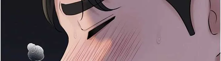 岳母為何那樣第95話-我會幹到妳失神為止