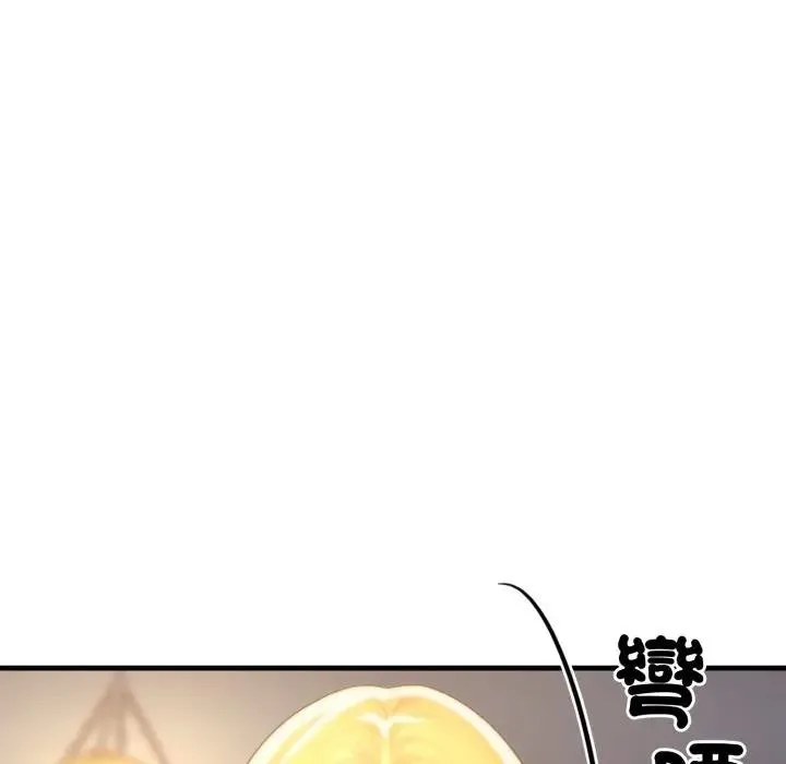 悖島審判第20話