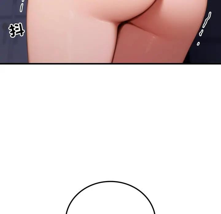 悖岛审判第20話