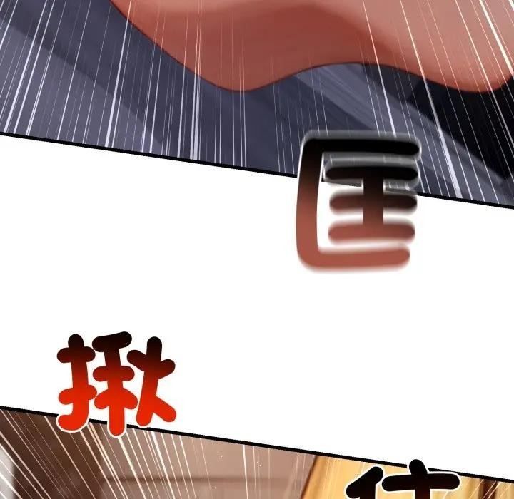 悖島審判第20話