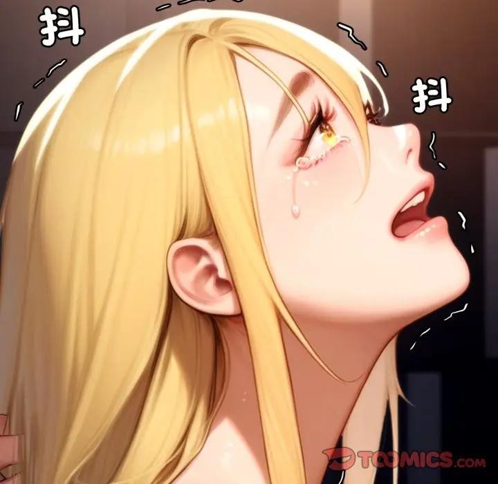 悖島審判第20話