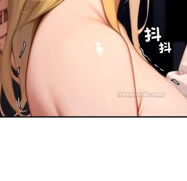 悖岛审判第20話