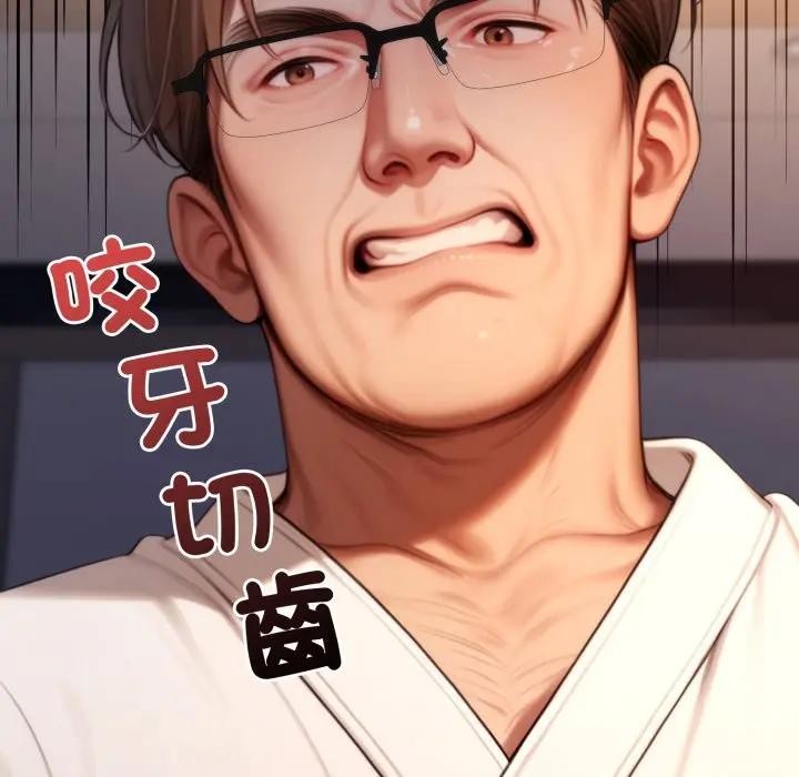 悖島審判第20話