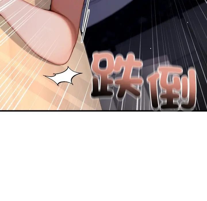 悖岛审判第20話