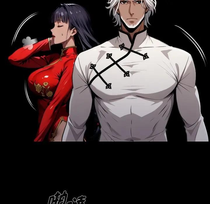 黑道X上班族第51話