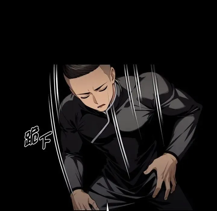 黑道X上班族第51話