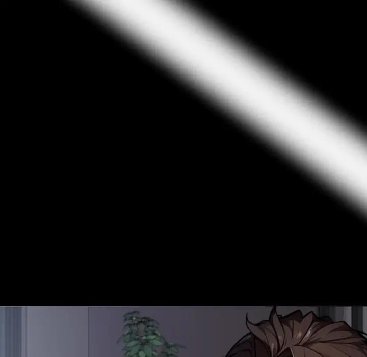 黑道X上班族第51話