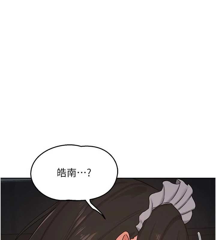 熟女交换计画第62話-品嚐處女的滋味!!