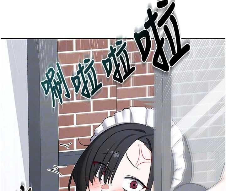 熟女交换计画第62話-品嚐處女的滋味!!