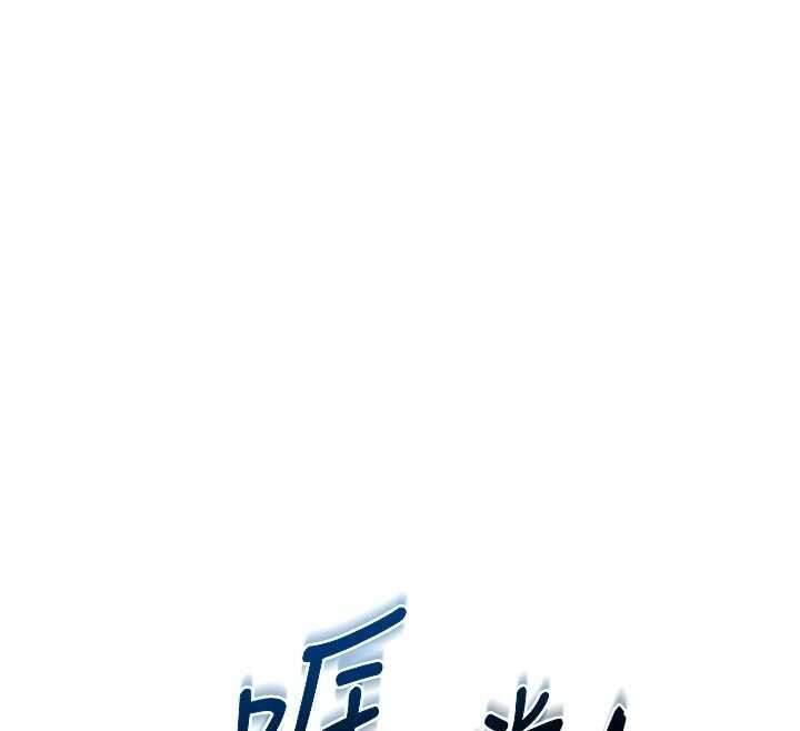 熟女交换计画第62話-品嚐處女的滋味!!