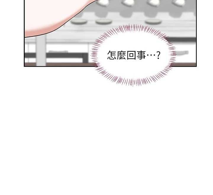 熟女交换计画第62話-品嚐處女的滋味!!