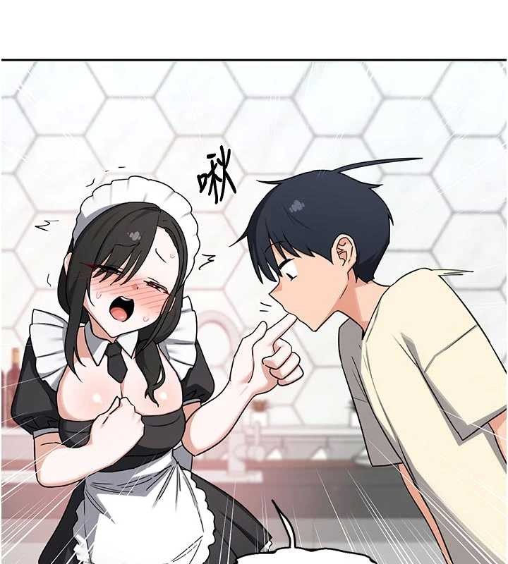 熟女交换计画第62話-品嚐處女的滋味!!