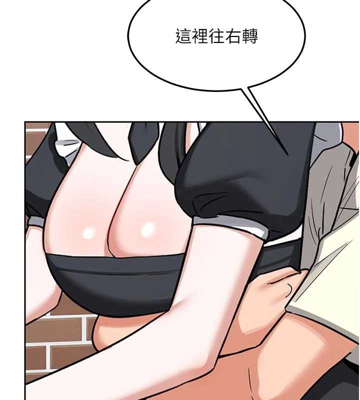 熟女交换计画第62話-品嚐處女的滋味!!