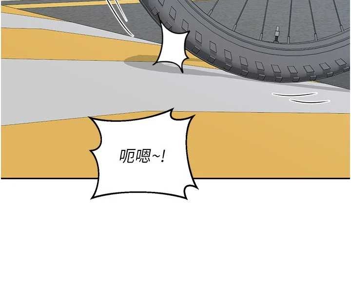 熟女交换计画第62話-品嚐處女的滋味!!