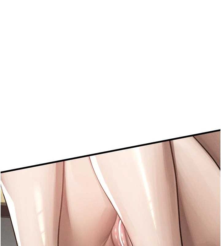 墮落物語2第51話-注定淫亂的生活