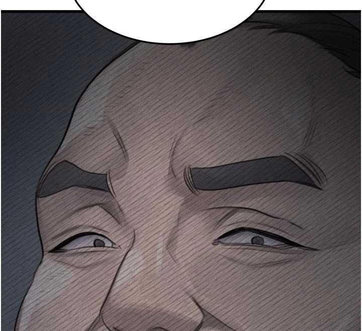 墮落物語2第51話-注定淫亂的生活