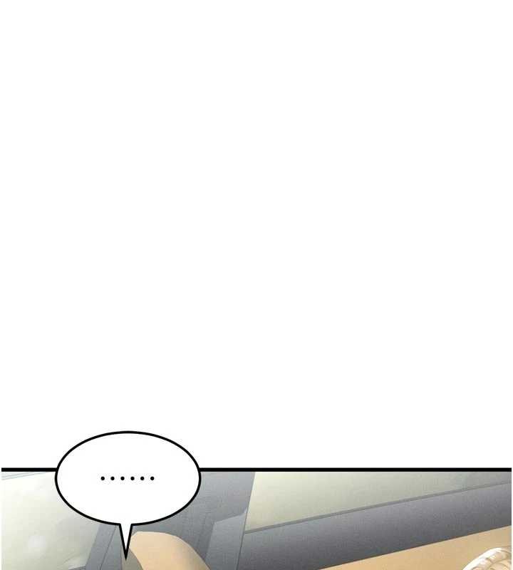 墮落物語2第51話-注定淫亂的生活