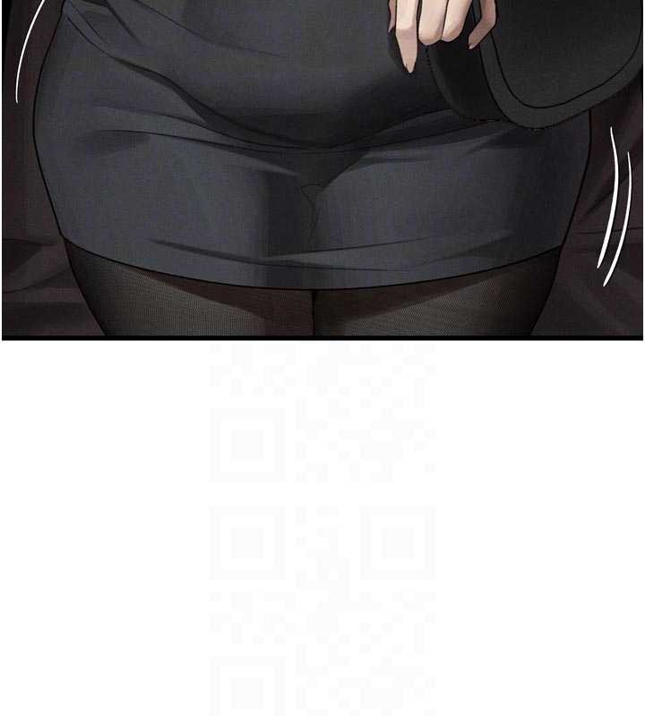 堕落物语2第51話-注定淫亂的生活