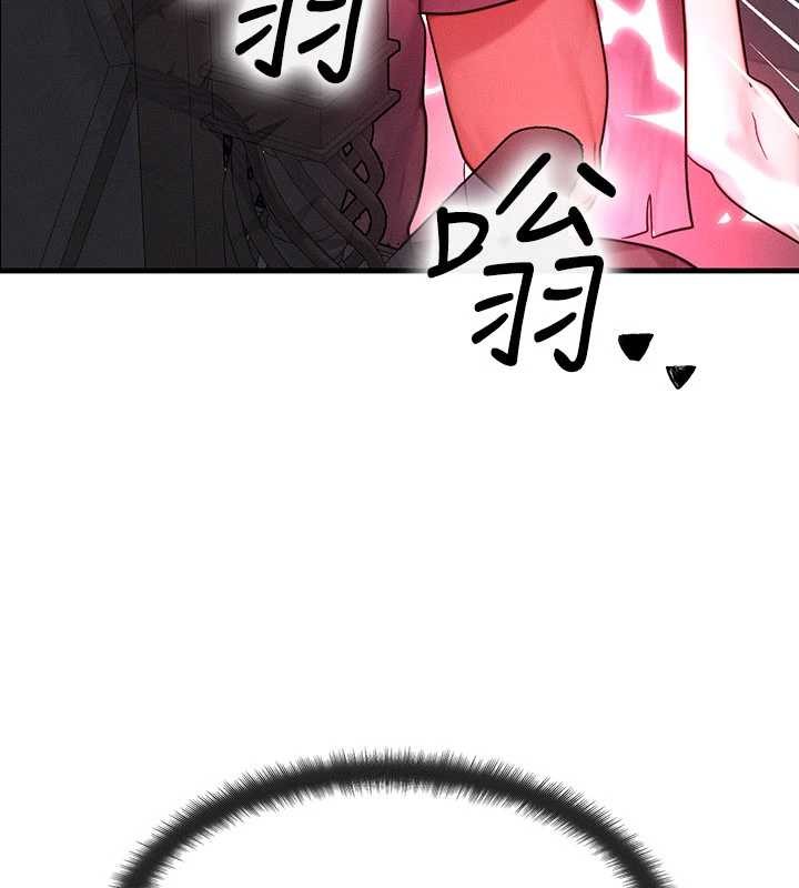 等价交换人生第54話-來生…別再見了…