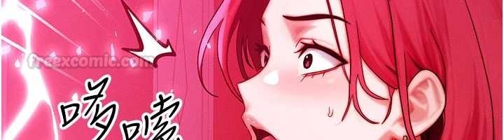 等价交换人生第54話-來生…別再見了…