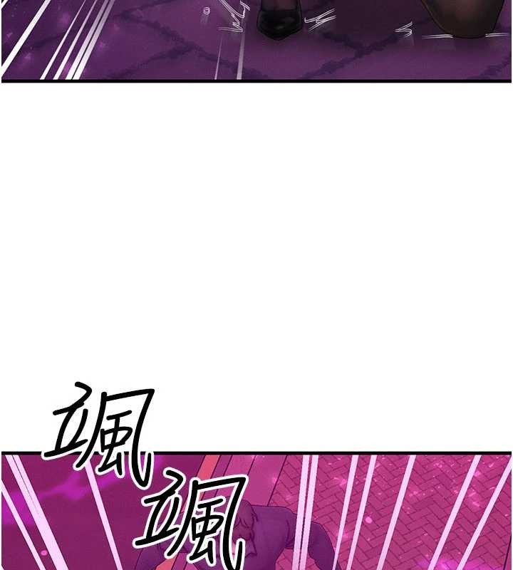 等价交换人生第54話-來生&hellip;別再見了&hellip;