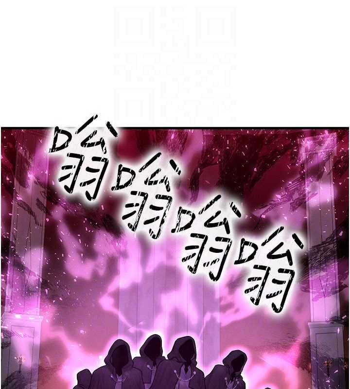 等价交换人生第54話-來生&hellip;別再見了&hellip;